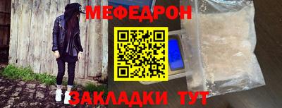 дмт Конаково
