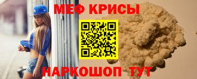 дмт Конаково