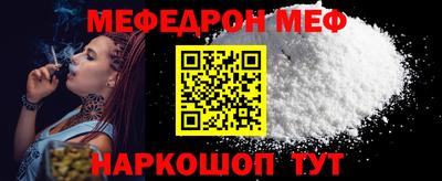 дмт Конаково