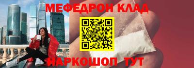 дмт Конаково