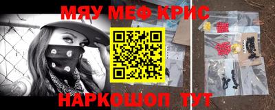 соль ск Коммунар