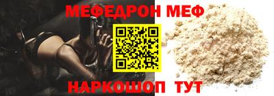соль ск Коммунар