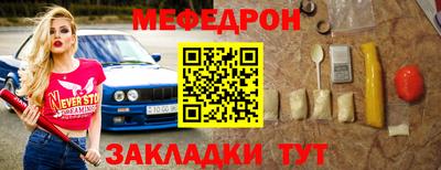 соль ск Комсомольск-на-Амуре