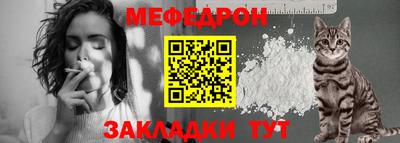 соль ск Коммунар