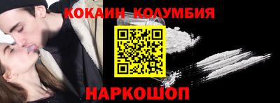 дмт Конаково