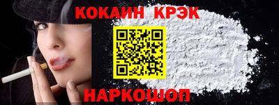 соль ск Коммунар