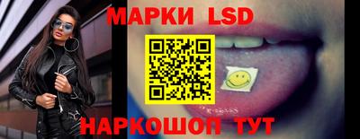 соль ск Коммунар