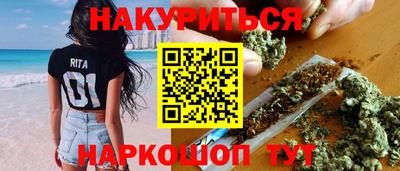 соль ск Коммунар