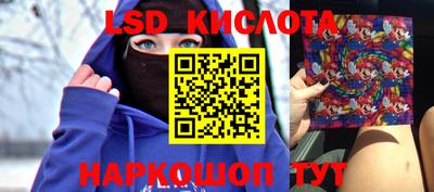 дмт Конаково