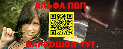 дмт Конаково