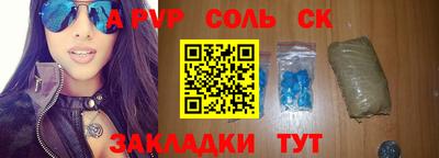 дмт Конаково