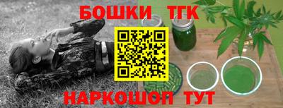 дмт Конаково