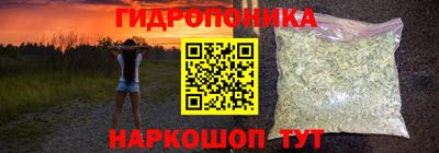 соль ск Коммунар