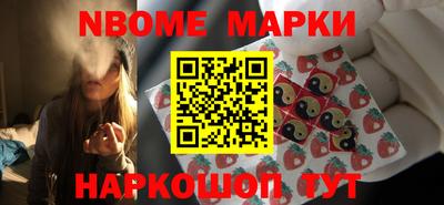 дмт Конаково