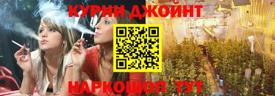 соль ск Коммунар