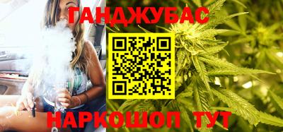 соль ск Коммунар