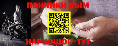 соль ск Комсомольск-на-Амуре