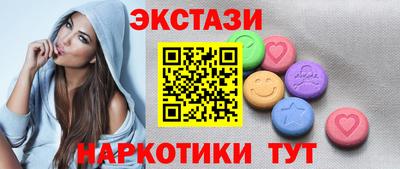 дмт Конаково
