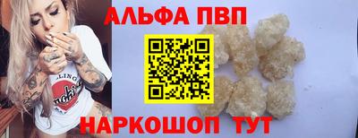 дмт Конаково