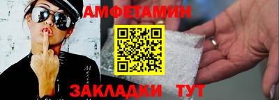 дмт Конаково