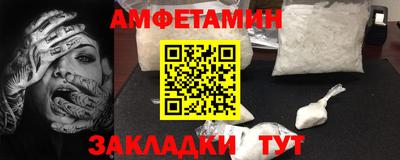 соль ск Коммунар