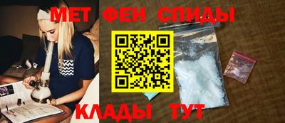 соль ск Коммунар