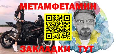 дмт Конаково