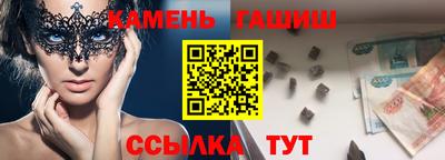 дмт Конаково