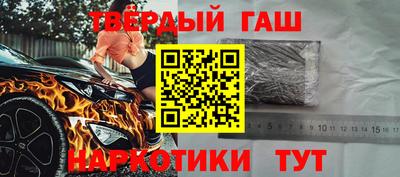 дмт Конаково